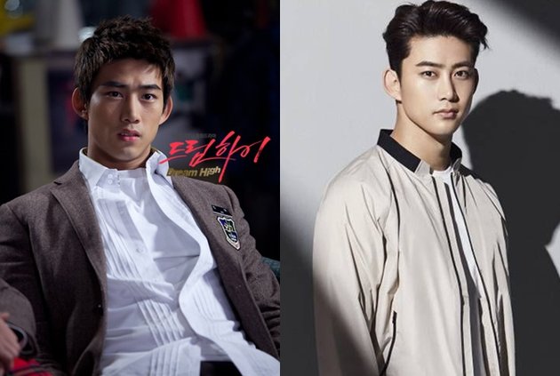 List of 'DREAM HIGH' Alumni Who Have Become Popular and Favorite Drama Stars