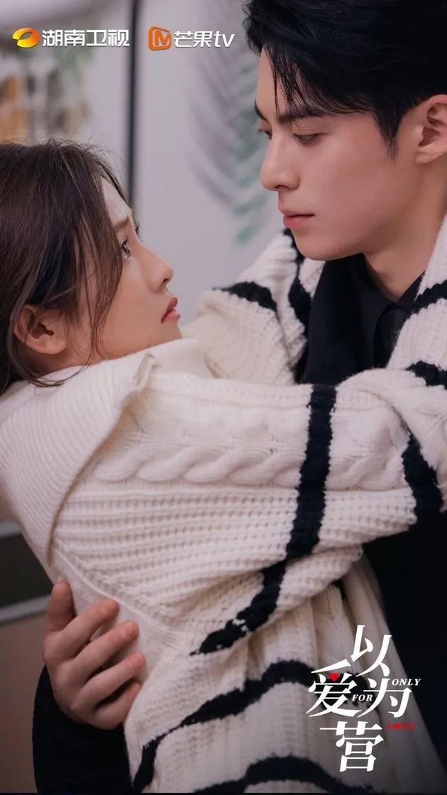 Dylan Wang – Only for Love (2023)