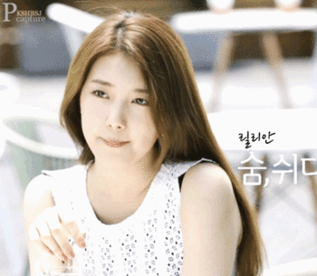 Suzy