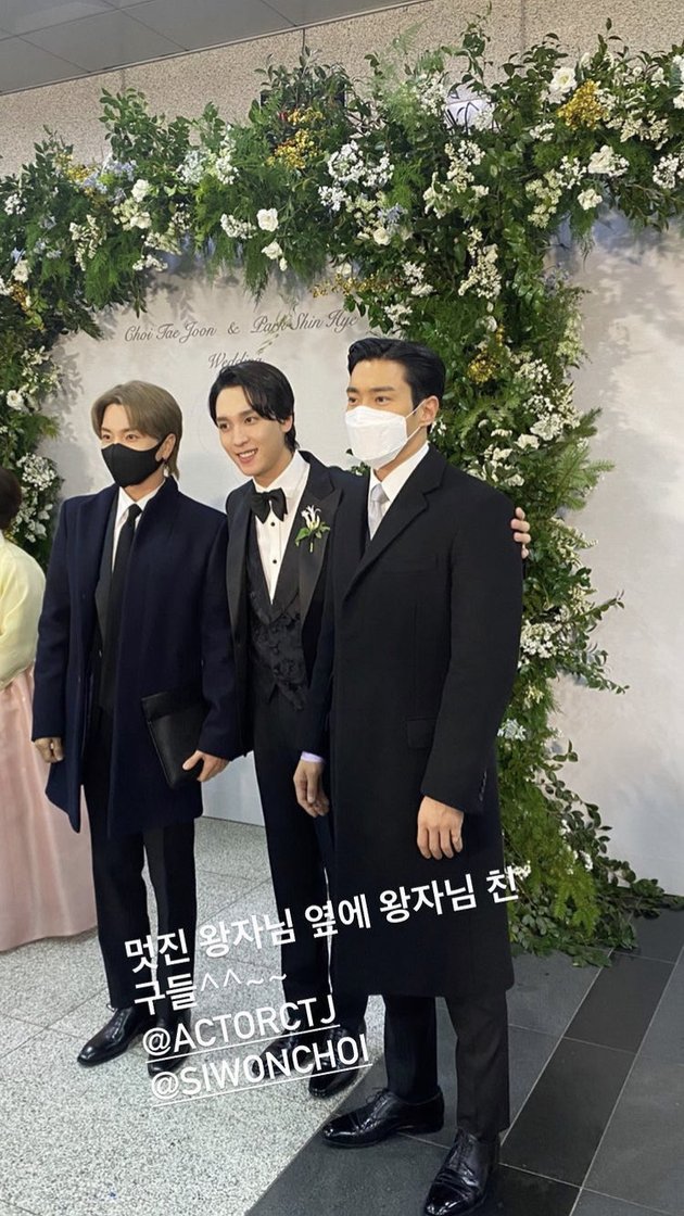 Famous Korean Stars at Park Shin Hye and Choi Tae Joon's Wedding, Lee Min Ho Becomes the Highlight