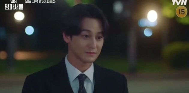 List of Famous Cameos in the Drama WEDDING IMPOSSIBLE, from Kim Bum to Jeon Jong Seo's Boyfriend