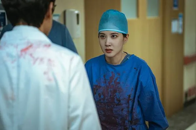 Park Eun Bin
