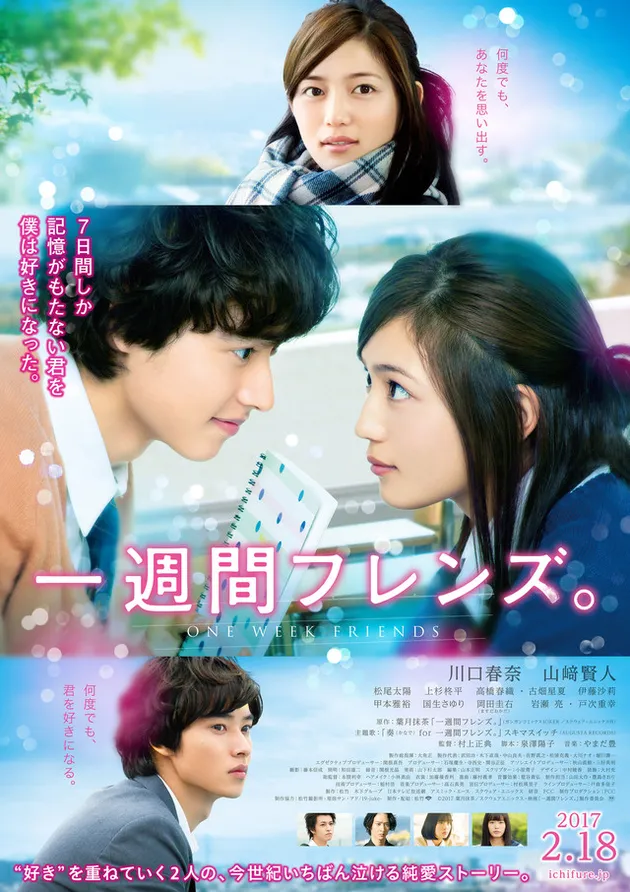 Film Jepang Romantis Anak Sekolah