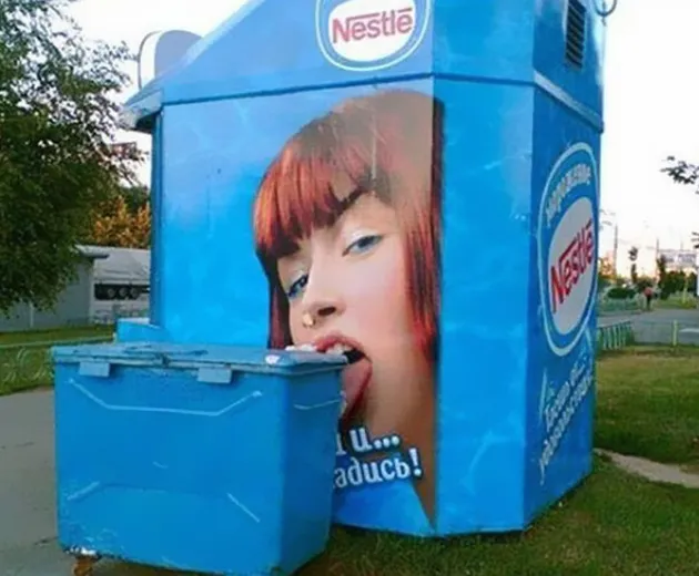 iklan gagal, iklan unik, iklan fail, ad fail
