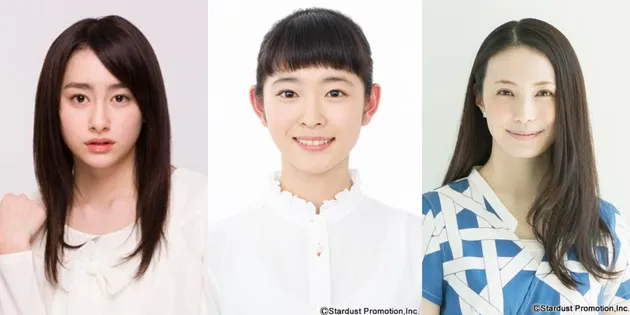 Potret Cantik Artis Jepang di Bawah Agensi Stardust