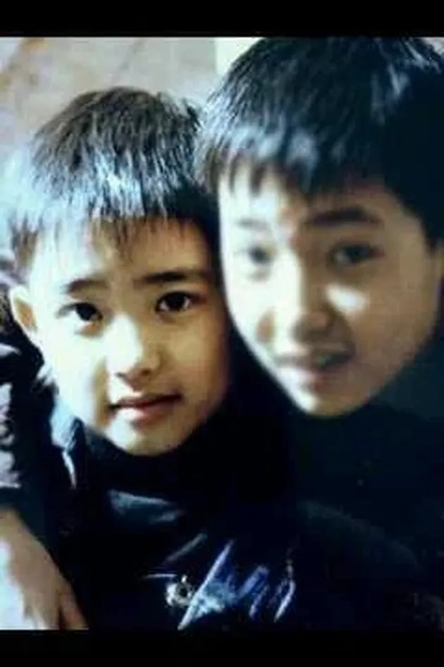 Saudara EXO