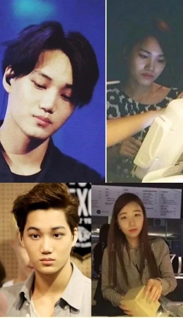 Saudara EXO