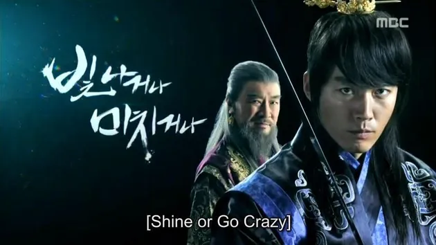 Jang Hyuk