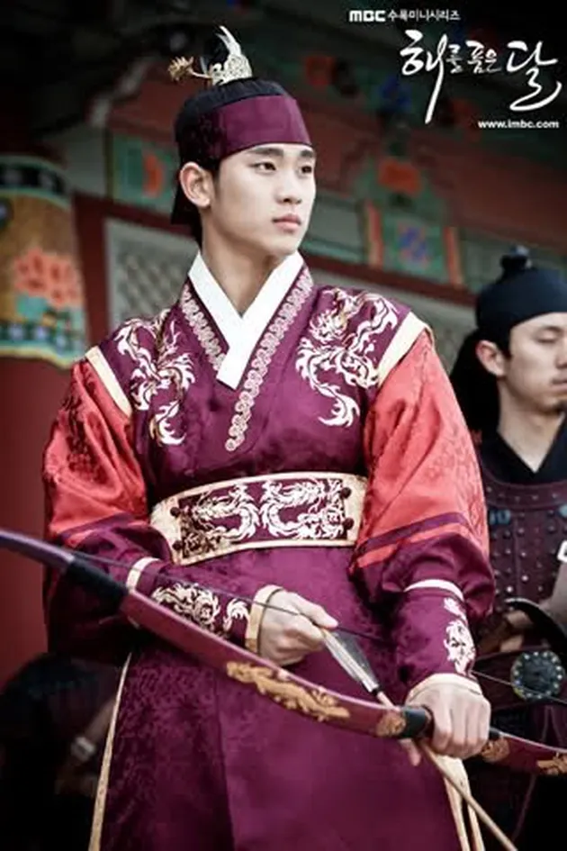 Kim Soo Hyun