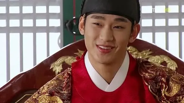 Kim Soo Hyun