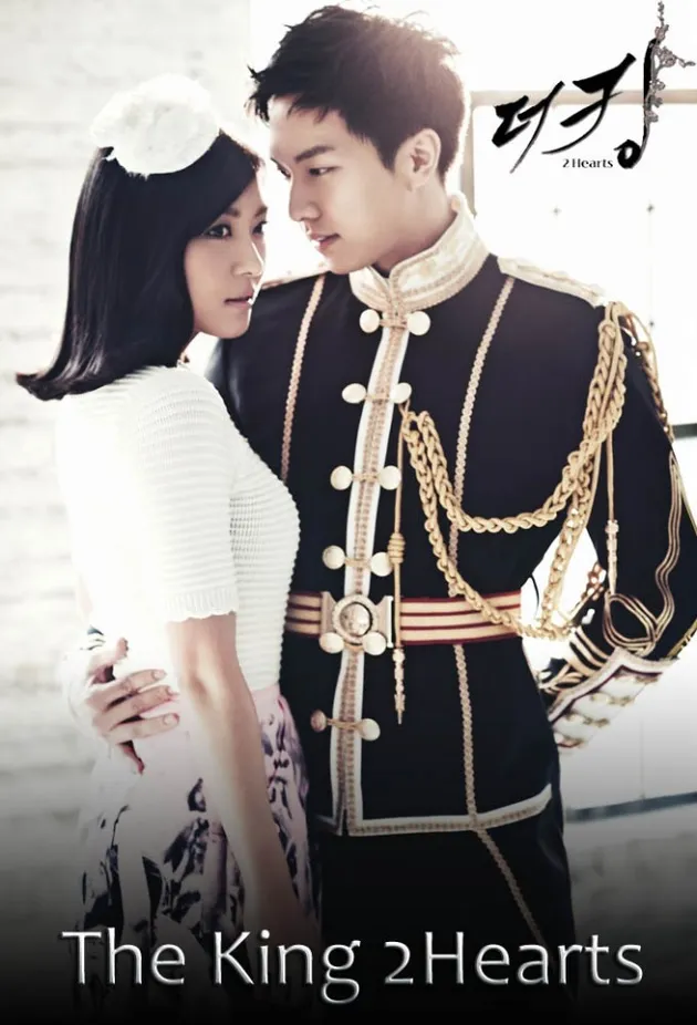 Lee Seung Gi