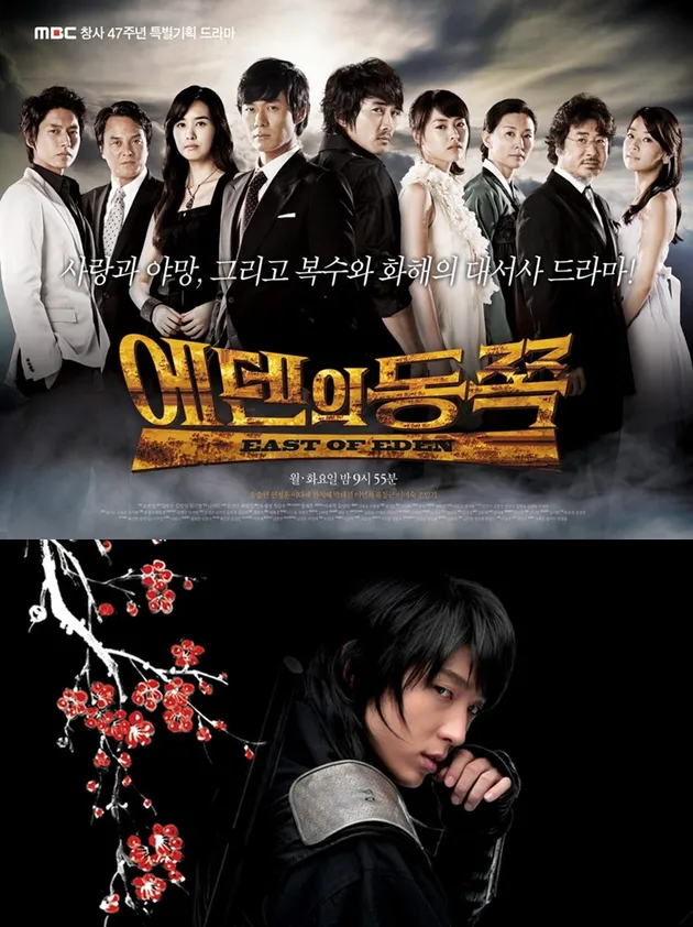 Drama Raja Rating 2005 - 2015