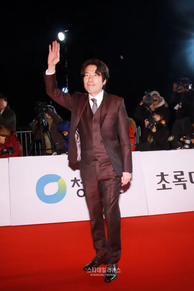 Red Carpet Blue Dragon Awards