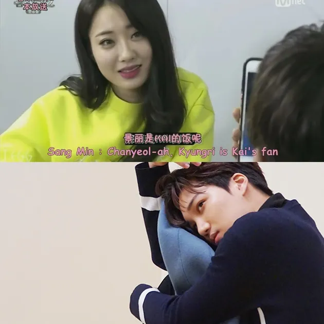 Kai EXO fangirls