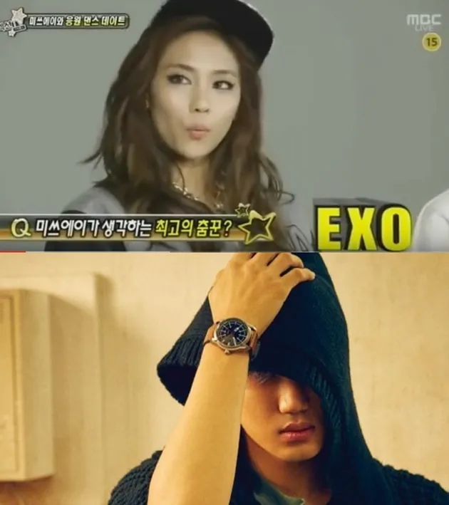 Kai EXO fangirls