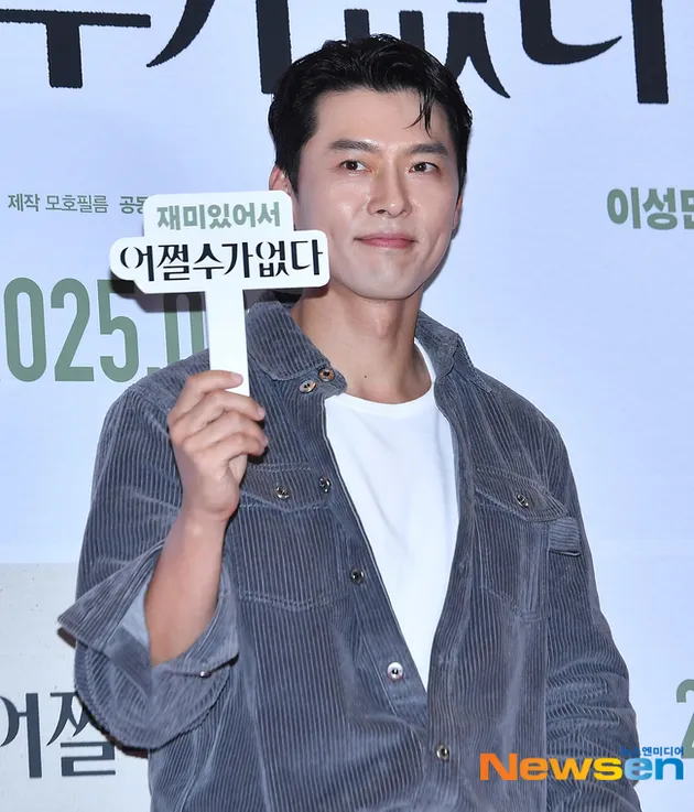 Deretan Seleb di Premiere &#039;NO OTHER CHOICE