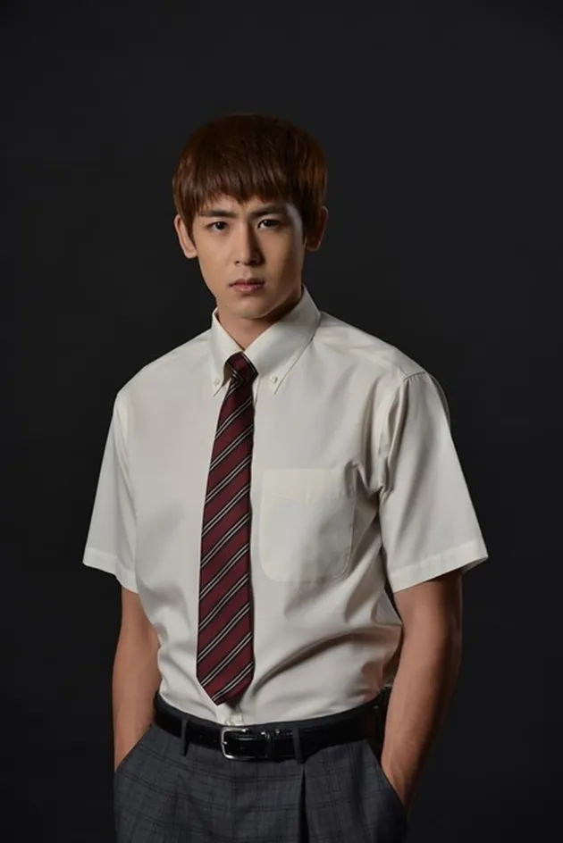 Nichkhun