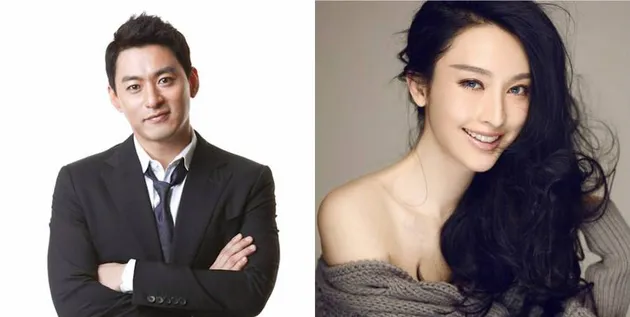 Rumor pacaran seleb Korea