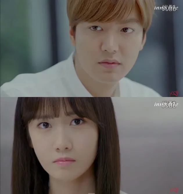 Lee Min Ho &amp; Yoona SNSD