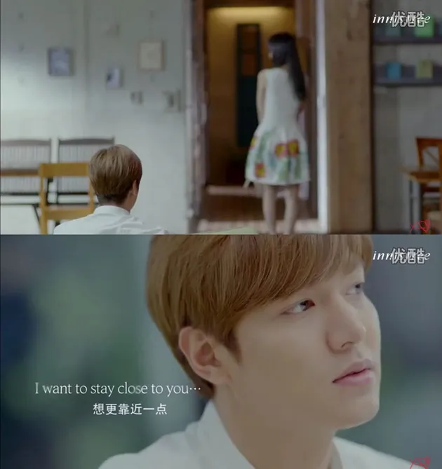 Lee Min Ho &amp; Yoona SNSD