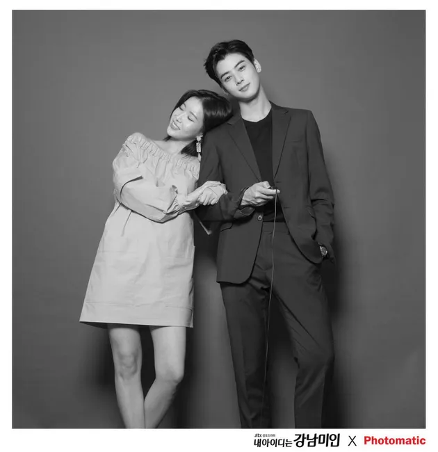 drama my id is gangnam beauty