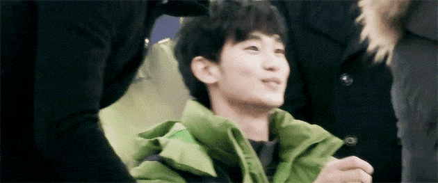 Kim Soo Hyun