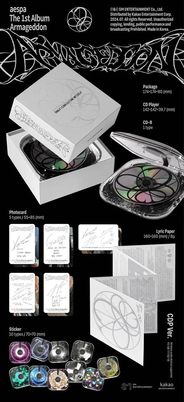 Album Unik SM Entertaiment