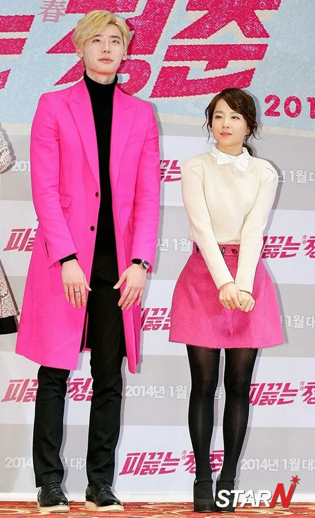 park bo young