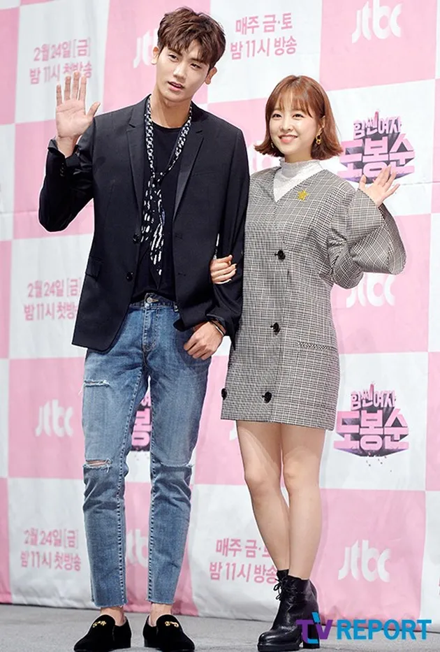 park bo young