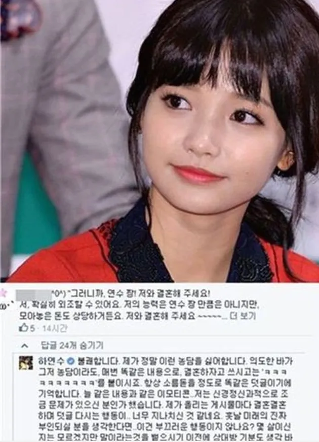 seleb korea lawan haters
