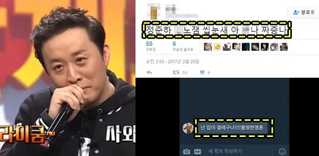 seleb korea lawan haters