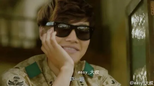 Descendants of the Sun versi Running Man