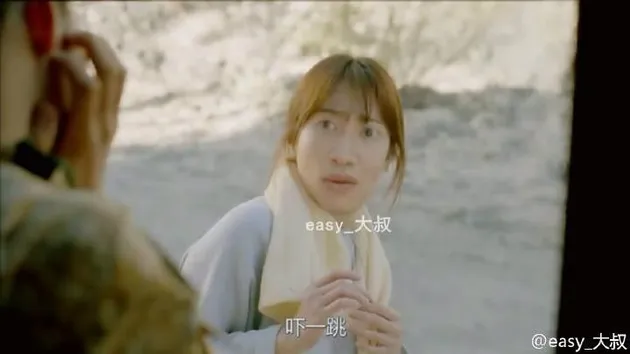 Descendants of the Sun versi Running Man
