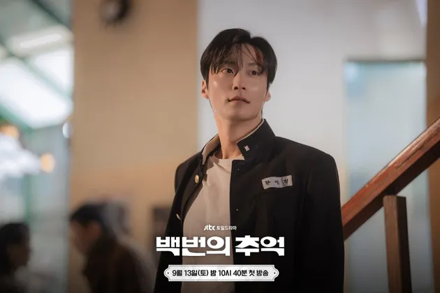 Artis Korea Menolak Drama