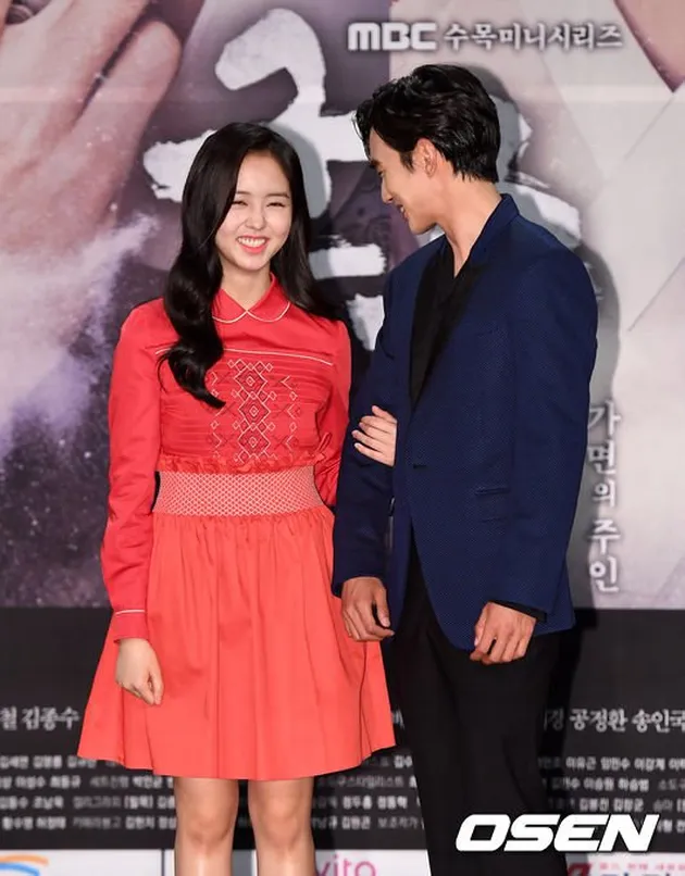 yoo seung ho kim so hyun