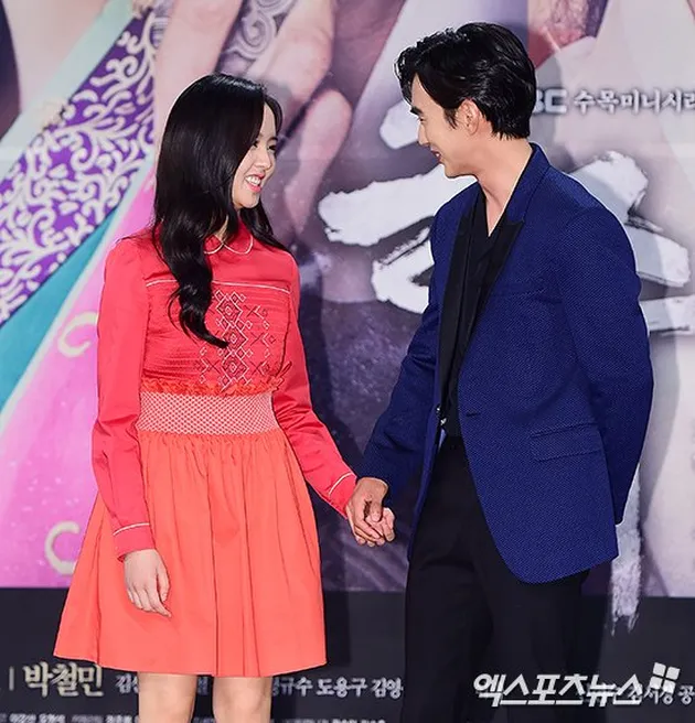 yoo seung ho kim so hyun