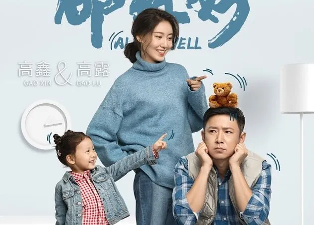 All Is Well: Konflik Saudara Setelah Kematian Ibu