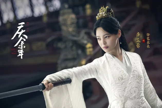 drama china plot kompleks, drama china