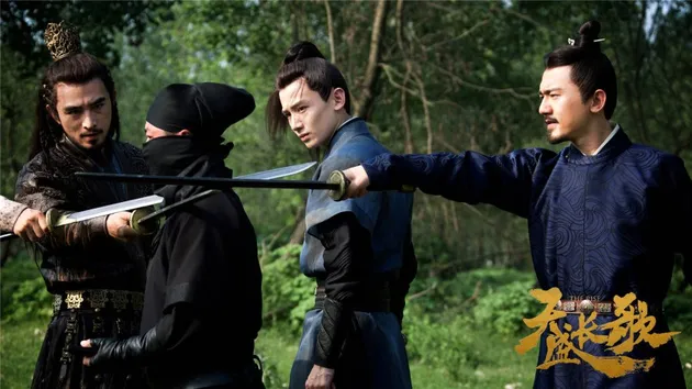 The Rise of Phoenixes (2018): Cendekiawan Istana yang Mendapat Kepercayaan Kaisar