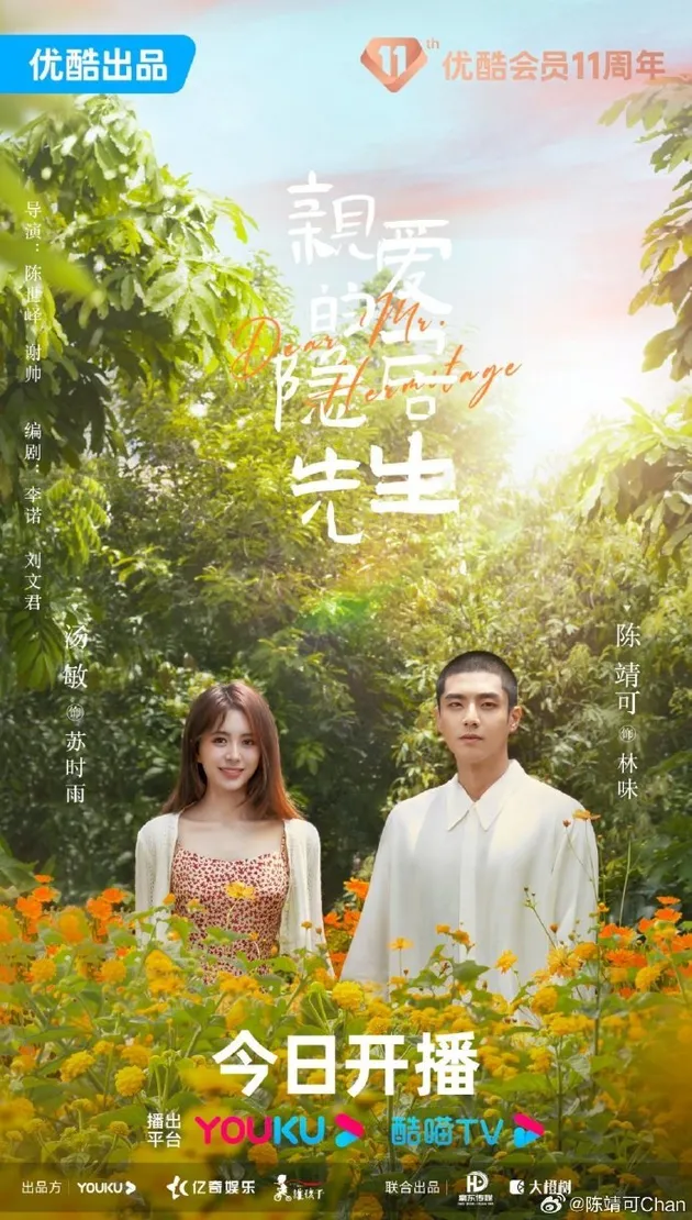 Drama China yang Dibintangi Chen Jingke, drama china