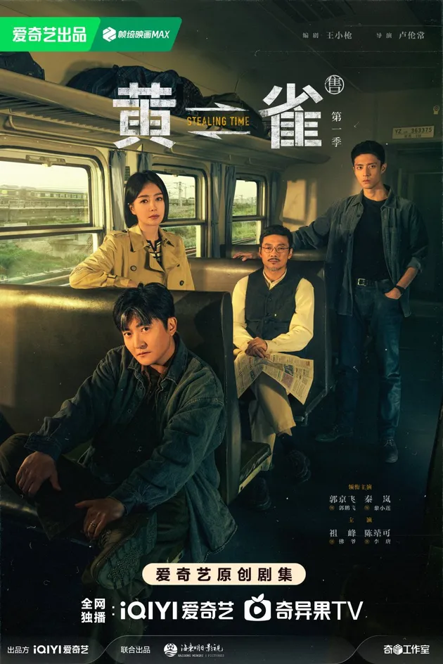 Drama China yang Dibintangi Chen Jingke, drama china