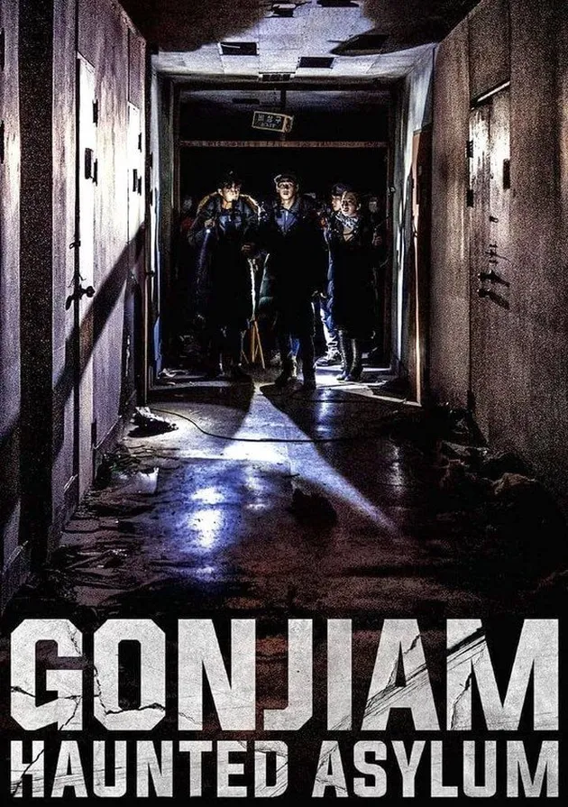 GONJIAM: HAUNTED ASYLUM