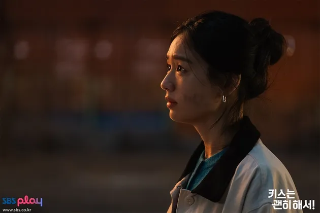 Ahn Eun Jin Memerankan tokoh Da-rim di DYNAMITE KISS