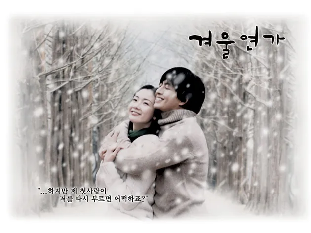 Drama Korea Klasik