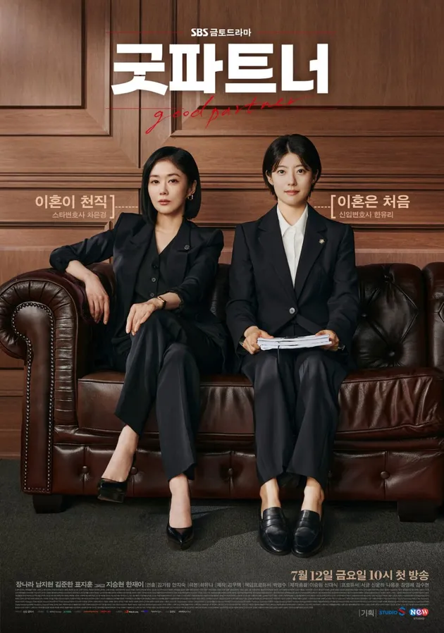 drama korea kriminal komedi