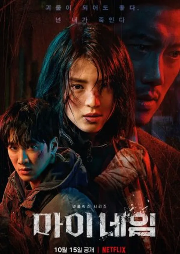 Drama Korea tentang Kriminal Mirip Trigger