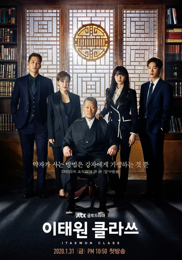 drama korea tentang traveling