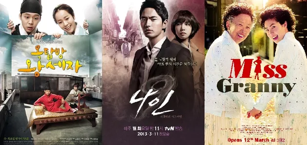 Drama Korea Lorong Waktu