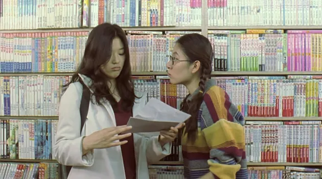 Drama Korea yang dibintangi Jun Ji Hyun