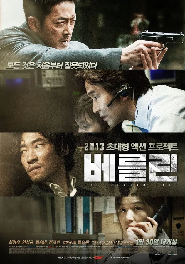 Drama Korea yang dibintangi Jun Ji Hyun